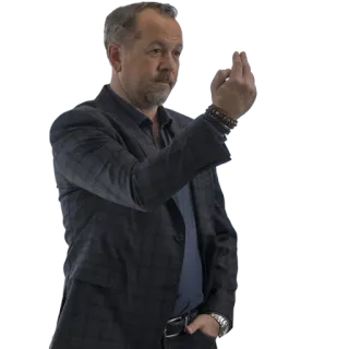 🖕 fdda59db middelvinger, gebaar, beledigend telegram sticker