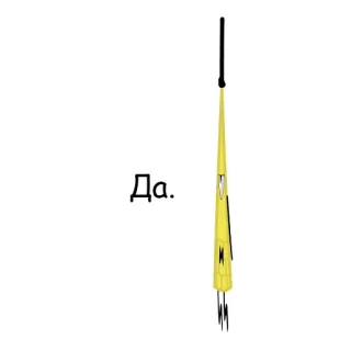 ✅ e04e60fd Да. telegram sticker