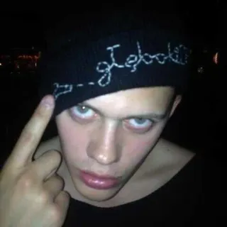 𝙱𝚒𝚕𝚕 𝚂𝚔𝚊𝚛𝚜𝚐𝚊𝚛𝚍🔗 @stcryptic telegram stickers