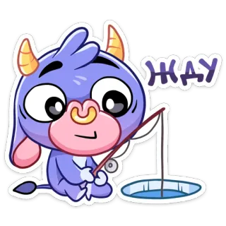 🎣 b952a0b5 ЖДУ 漫画, 待機, 釣り, 可愛い, 動物, ステッカー, ヤギ telegram sticker