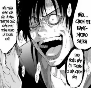 🍧 75809c16 NẾU "THẦN
NHÂN" CỦA
LÃO LÀ HÀNG
THẬT THÌ CHẮC
CHẮN PHẢI
TRÁNH ĐƯỢC
LA JOKER
NÀO...
CHỌN ĐI
KAMI-
SHIRO
SAIKA
500
TRIỆU NĂM
ỞI TRONG
2 LỰA CHỌN
NÀY telegram sticker