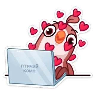 😍 19271905 ПТИЧИЙ КОМП uccello, computer, cuori, animale, amore, portatile, cartone animato, adesivo telegram sticker