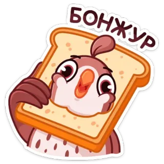Птичка (@TgSticker) telegram stickers
