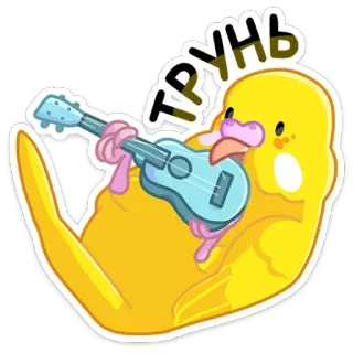 Попуги (@TgSticker) telegram stickers