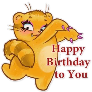 🎂 7497c6dd Happy Birthday to You compleanno, saluto, celebrazione, gatto, carino telegram sticker