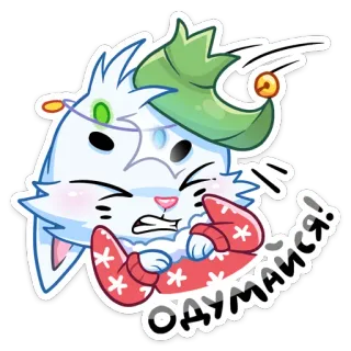 🤦‍♂ 0ded756d Одумайся! 卡通, 猫, 动物, 俄语, 贴纸, 动画, 可爱 telegram sticker