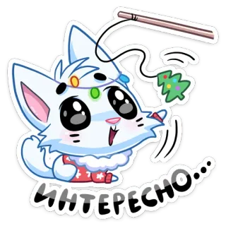 🤔 8d427de1 ИНТЕРЕСНО... 猫, 小猫, 圣诞节, 冬天, 可爱, 雪 telegram sticker