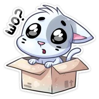 ❓ 8b97b397 Evo? Katze, Karton, süß, Tier, Frage telegram sticker