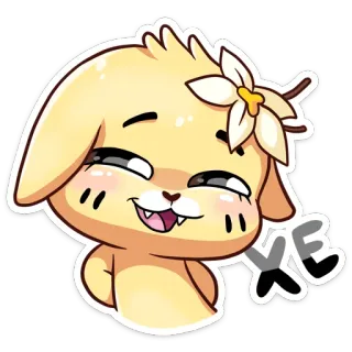 😁 915266a2 LOVE 漫画, 愛, 動物, 犬, かわいい, 花, ステッカー telegram sticker