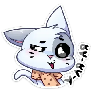 😏 ebd3ed75 НЯ-А-АУ! cat, animal, cute, nya telegram sticker
