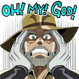 😱 66917a6f OH! MY! GOD! dios mío, exclamación, shock, sorpresa, sticker, expresión telegram sticker