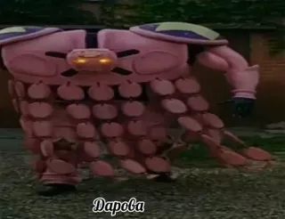 😘 b1451a4d Dapoba telegram sticker