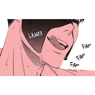 🥵 840b74ca LAMER whatsapp sticker