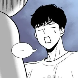 😦 c414287d ... Dibujo animado, Hombre, Bocadillo, Anime, Manga telegram sticker