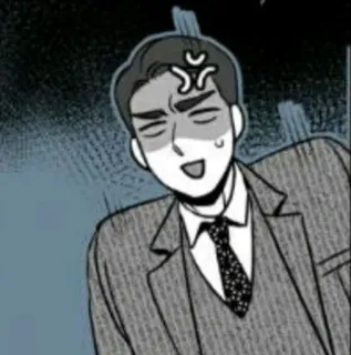 😠 df21eda2 telegram sticker