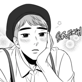 😍 674a6767 ЗАВОРОЖЁН Merona, Manhwa, Lucu, Potret, Baret, Gaya anime, Rusia whatsapp sticker