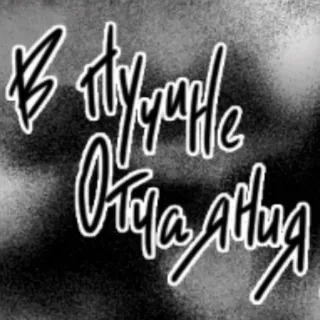 BJ Allegseu telegram stickers