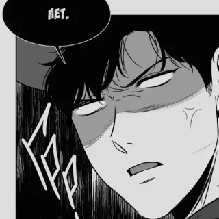 ❌ 8c50efce HET. whatsapp sticker