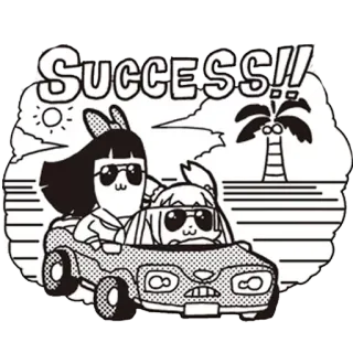 😎 c27caf07 SUCCESS!! thành công, xe hơi, bãi biển, kính râm, hoạt hình, Pop Team Epic, lái xe, kỳ nghỉ telegram sticker