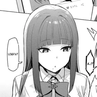 🔞 7ee6a697 ИЗВРАТ 动漫, 漫画, 女孩, 校服 whatsapp sticker