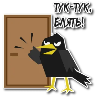 Дрозд Мерл (@cute_enot_art) telegram stickers