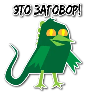 Дрозд Мерл (@cute_enot_art) telegram stickers