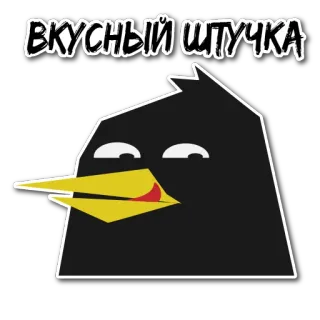 Дрозд Мерл (@cute_enot_art) telegram stickers