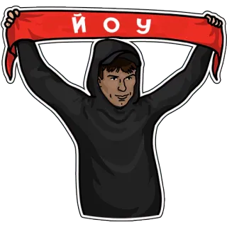 🎭 cc481b1d ЙОЦ man, scarf, sticker, fan, ЙОЦ telegram sticker