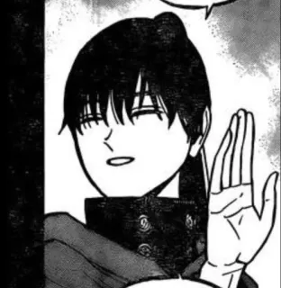 🌟 a08db556 telegram sticker