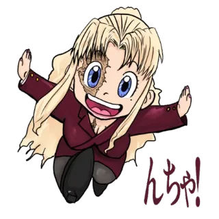 🤩 7a9142fb Black Lagoon Аниме, Мультфильм, Black Lagoon, Насилие, Военные telegram sticker