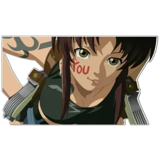 😁 a16ae6a9 Revy Black Lagoon YOU Anime, Waffe, Mädchen, Revy, Black Lagoon, Tattoo, Anstößig telegram sticker