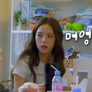 😮 5b0eb767 머엉 korea, wanita, ekspresi, terkejut, bingung, orang, wajah telegram sticker