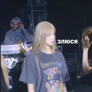 😑 62c8b7cb ЗЛЮСЯ wanita, marah, ekspresi, orang telegram sticker