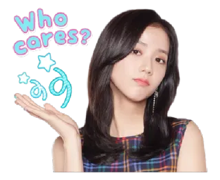 🤷‍♀ 25bbc1a5 Who cares? ทัศนคติ, ความเฉยเมย, คำถาม, ประมาท, ดาว telegram sticker