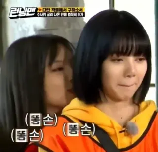 Memsé telegram stickers