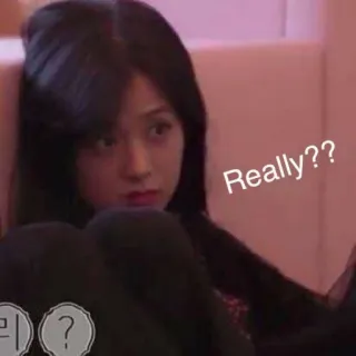 😒 24b35f13 Really?? domanda, meme, dubbio, espressione, curioso/a, donna telegram sticker