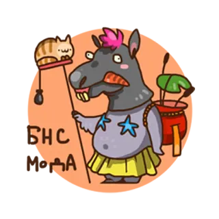 BladeandSoul whatsapp stickers