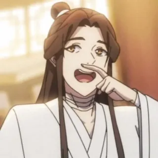 ☺️ 4c47f588 telegram sticker