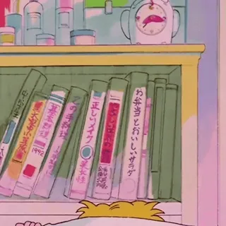 🌙 0b06113b libreria, libri, giappone, cucina, cucina, anime telegram sticker