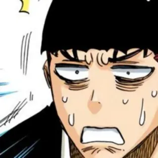 ⚔ 74c0a471 Yasutora Sado Bleach anime, manga, spaventato, scioccato, personaggio telegram sticker