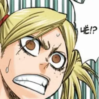 🔧 caf6fbf1 ЧЁ!? 动漫, 漫画, 问题, 表情, 金发 telegram sticker