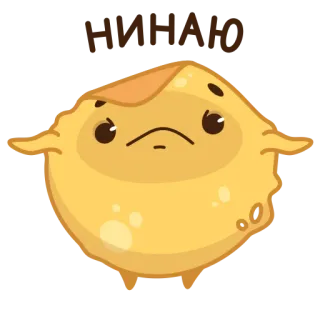 🥺 77dd3db3 ФИГНЮ ตัวละคร, ตลก, การ์ตูน, อิโมจิ telegram sticker