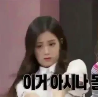 🙁 12b84135 이거 아시나 몰 telegram sticker