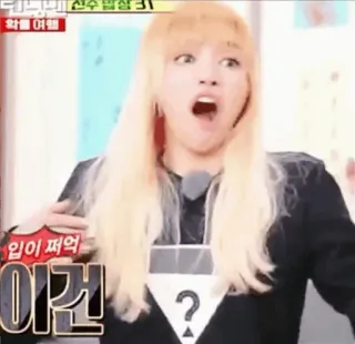 😳 c1a39975 입이 쩌억 이건 ผู้หญิง, เซอร์ไพรส์, ตกใจ, สีหน้า, เกาหลี telegram sticker