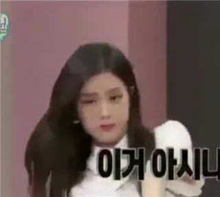 🙁 e83e4f54 이거 아시나 telegram sticker