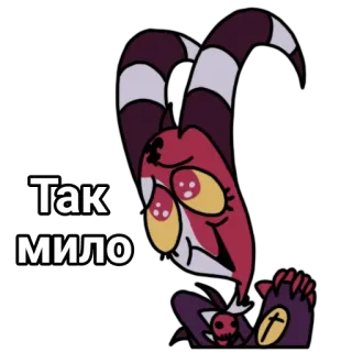 ☺️ 1f3081a8 Так мило 만화, 귀여운, 꼬마 악마, 애니메이션 telegram sticker