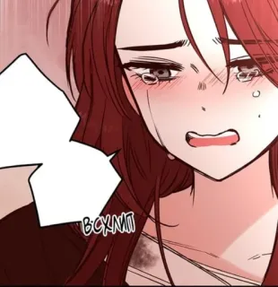 😭 13ff3b61 ВСХЛИП chorando, triste, mulher, mangá, quadrinho, soluçando whatsapp sticker