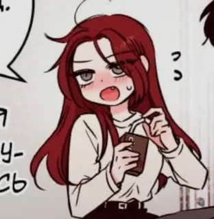 😍 8c6052ce whatsapp sticker