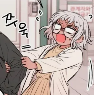 😡 e482bd88 whatsapp sticker