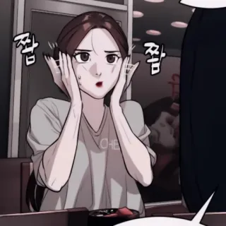 🍶 49cf0cf1 짭 女人, 惊讶, 韩国, 表情, 卡通 telegram sticker